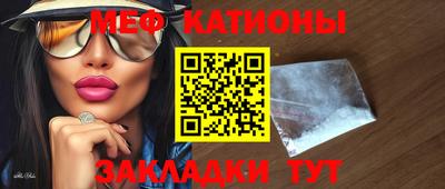 круглые Кунгур