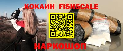 mdpv Кумертау