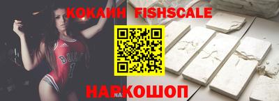 спиды Кулебаки
