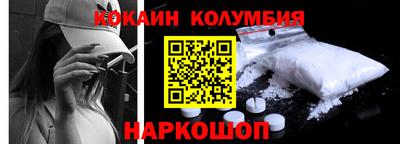 спиды Кулебаки