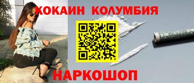 спиды Кулебаки
