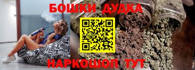 mdpv Кумертау