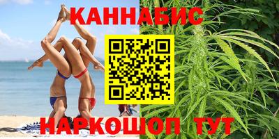 спиды Кулебаки