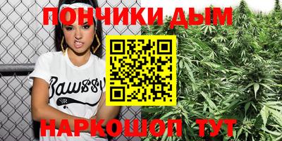 круглые Кунгур