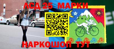 круглые Кунгур