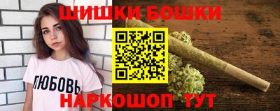 mdpv Кумертау