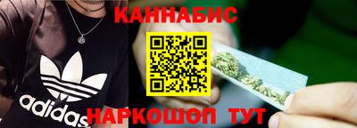 круглые Кунгур
