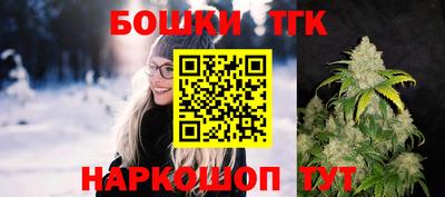 синтетический гашиш Краснодар