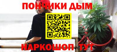 круглые Кунгур