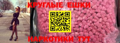 mdpv Кумертау