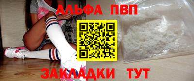 круглые Кунгур
