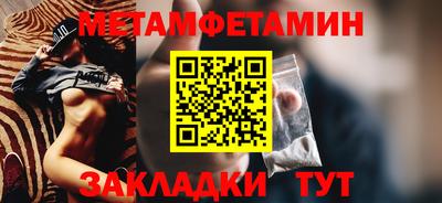 кокаин Краснознаменск