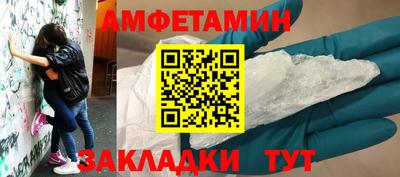 круглые Кунгур