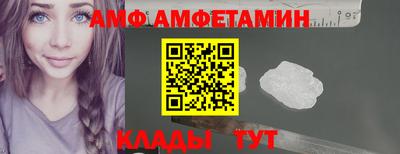 кокаин Краснознаменск