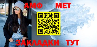 круглые Кунгур