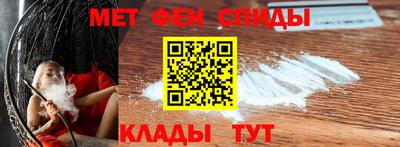 круглые Кунгур
