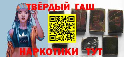 спиды Кулебаки