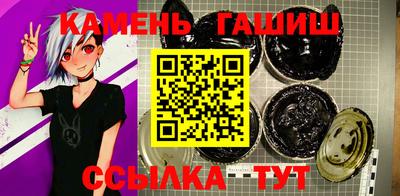 mdpv Кумертау