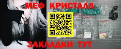 спиды Кулебаки